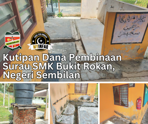 Kutipan Dana Pembinaan Surau SMK Bukit Rokan, Negeri Sembilan