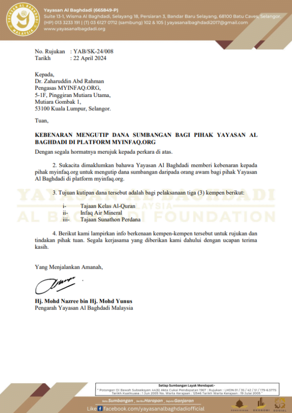 Permission Yayasan Al Baghdadi