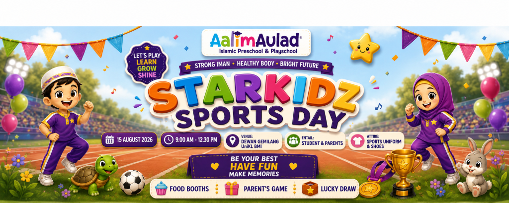 banner sports day