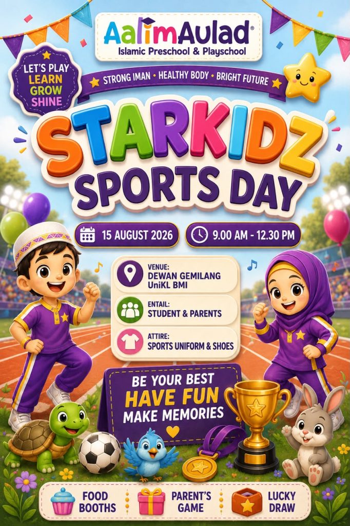 sports day